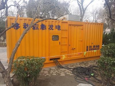 福山镇柴油发电机维修保养工作要做哪些